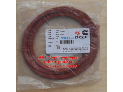 Прокладка клапанной крышки DF DONG FENG (ДОНГ ФЕНГ) 3905449 для самосвала фото 1 Ярославль