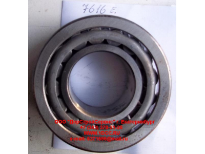 Подшипник 7616E Разное 7616E фото 1 Ярославль