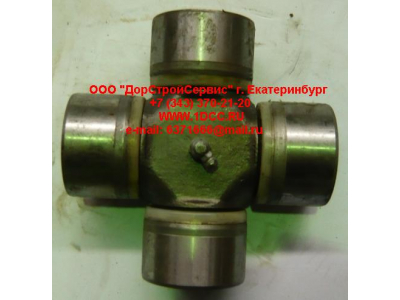 Крестовина D-62 L-150 большая кардана H2/H3 HOWO (ХОВО) AZ9115311060 фото 1 Ярославль