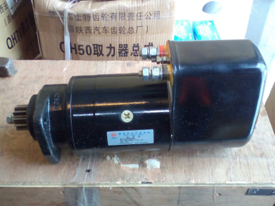 Стартер 11 зубьев большой H HOWO (ХОВО) 61500090029 фото 1 Ярославль