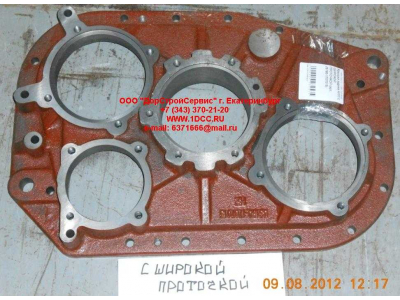 Крышка задняя KПП с широкой проточкой КПП (Коробки переключения передач) JS180-1707015 фото 1 Ярославль