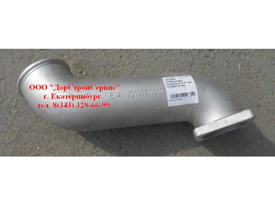 Патрубок интеркулера дюралевый Н А7 HOWO A7 VG1095110100 фото 1 Ярославль