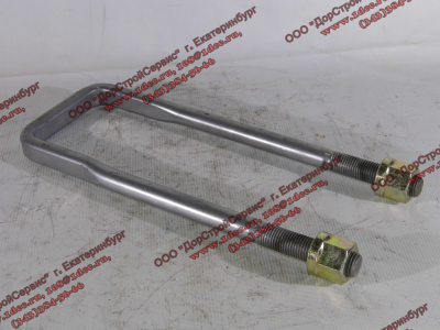 Стремянка передняя с гайками L=300 М18 SH SHAANXI / Shacman (ШАНКСИ / Шакман) DZ9118526032 фото 1 Ярославль