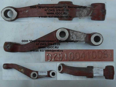 Рычаг рулевой нижний (сошка) левый SH F3000 SHAANXI / Shacman (ШАНКСИ / Шакман) DZ9100410081 фото 1 Ярославль