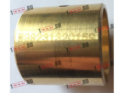Втулка крестовины МКД латунная SH F3000 SHAANXI / Shacman (ШАНКСИ / Шакман) 8193020.0458/WG9231320159 фото 1 Ярославль
