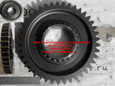 Шестерня пониженной передачи вторичного вала КПП ZF 5S-150GP КПП (Коробки переключения передач) 2159304014 фото 1 Ярославль