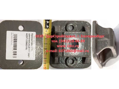 Кронштейн КПП центральный A7 HOWO A7 AZ9725590319 фото 1 Ярославль