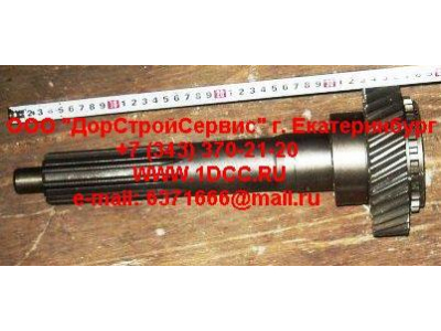 Вал первичный КПП ZF 5S-150GP d-50 H2/H3 КПП (Коробки переключения передач) 2159302060 фото 1 Ярославль