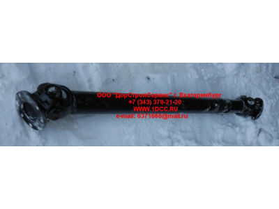 Вал карданный основной без подвесного L-1700, d-175, 8 отв. H2/H3 HOWO (ХОВО) AZ9114311700 фото 1 Ярославль