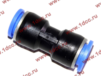 Фитинг быстрого соединения прямой d-14 HOWO (ХОВО)  фото 1 Ярославль