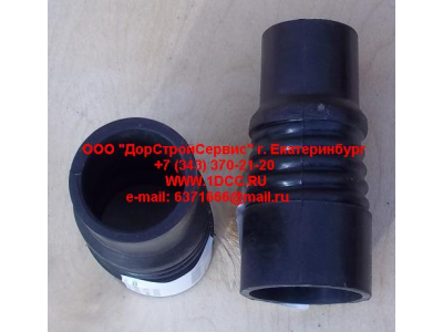 Патрубок радиатора нижний SH SHAANXI / Shacman (ШАНКСИ / Шакман) DZ9214530126 фото 1 Ярославль