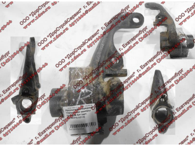 Кронштейн передней тормозной камеры правый SH SHAANXI / Shacman (ШАНКСИ / Шакман) 81.50310.0312 фото 1 Ярославль