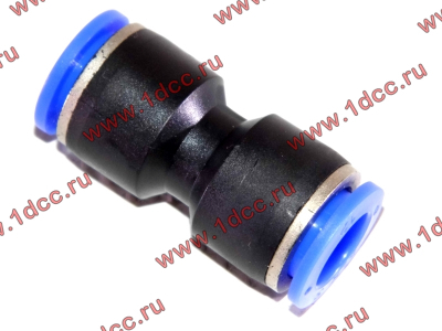 Фитинг быстрого соединения прямой d-12 HOWO (ХОВО)  фото 1 Ярославль