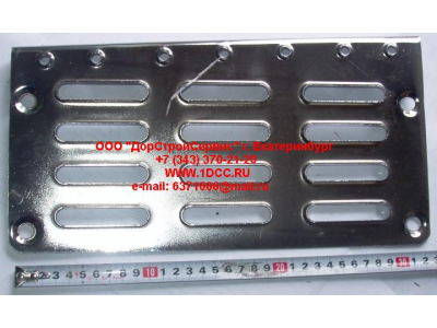 Подножка металлическая нижняя правая H2 HOWO (ХОВО) WG1642240033 фото 1 Ярославль