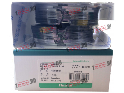 Кольца поршневые C4/DF4 CAMC (КАМК) 4955651 фото 1 Ярославль