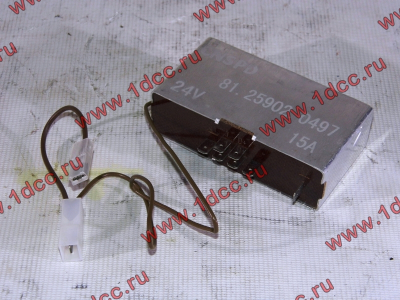 Реле контроля отопителя салона SH SHAANXI / Shacman (ШАНКСИ / Шакман) 81.25902.0497 фото 1 Ярославль