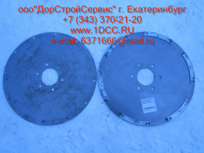 Диск эластичный ГТР CDM 855,843 Lonking CDM (СДМ) 402202 (YJSW315-6.04) фото 1 Ярославль
