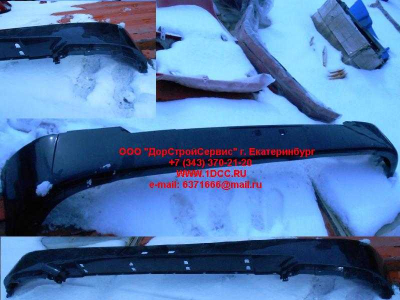 Бампер A7 черный нижний пластиковый HOWO A7  фото 1 Ярославль