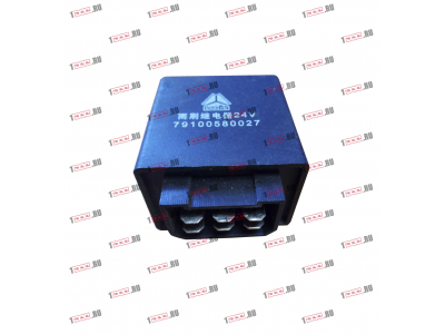 Реле стеклоочистителя H HOWO (ХОВО) WG9100580027 фото 1 Ярославль