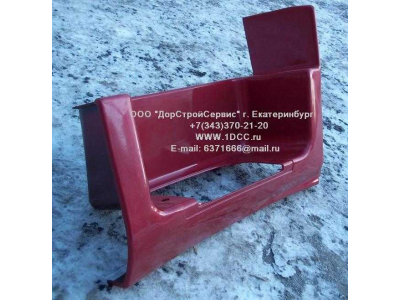 Подножка пластик нижняя правая тягач H2 HOWO (ХОВО) WG1642242104 фото 1 Ярославль