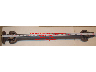 Вал карданный привода НШ L=710 шлицевая D=30 d=27 H HOWO (ХОВО) 99114300065 фото 1 Ярославль