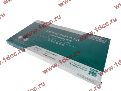 Комплект прокладок на двигатель WP10 SH SHAANXI / Shacman (ШАНКСИ / Шакман)  фото 1 Ярославль