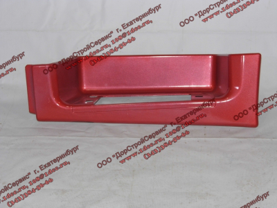 Подножка нижняя левая пластик H3 HOWO (ХОВО) WG1641240114L фото 1 Ярославль