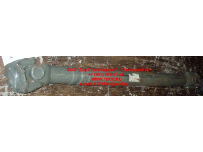 Вал карданный основной без подвесного L-1600, d-180, 4 отв. H2/H3 HOWO (ХОВО) AZ9114311600 фото 1 Ярославль