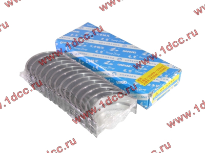 Вкладыши коренные стандарт +0.00 (14шт) LONGGONG CDM833 Lonking CDM (СДМ) 13034908/13034916 фото 1 Ярославль