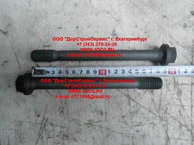 Болт постели коленвала D12 A7 HOWO A7 VG1246010033 фото 1 Ярославль