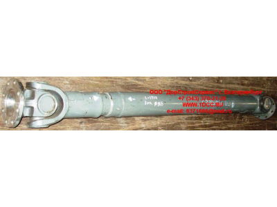 Вал карданный основной без подвесного L-1700, d-165, 8 отв. H2/H3 HOWO (ХОВО) AZ9114311700 фото 1 Ярославль