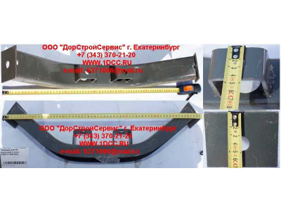 Траверса КПП высокая H HOWO (ХОВО) AZ9731596160 фото 1 Ярославль