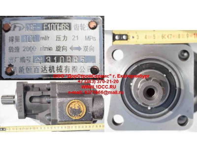 Насос подъема кузова HYVA вал 6 шлицов HOWO (ХОВО) 56260002 фото 1 Ярославль