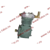 Компрессор пневмотормозов 1 цилиндровый WP10 SH SHAANXI / Shacman (ШАНКСИ / Шакман) 612600130376 фото 4 Ярославль