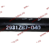 Штанга реактивная прямая DF (2931ZB7-040) DONG FENG (ДОНГ ФЕНГ) 2931040-T2100 для самосвала фото 4 Ярославль
